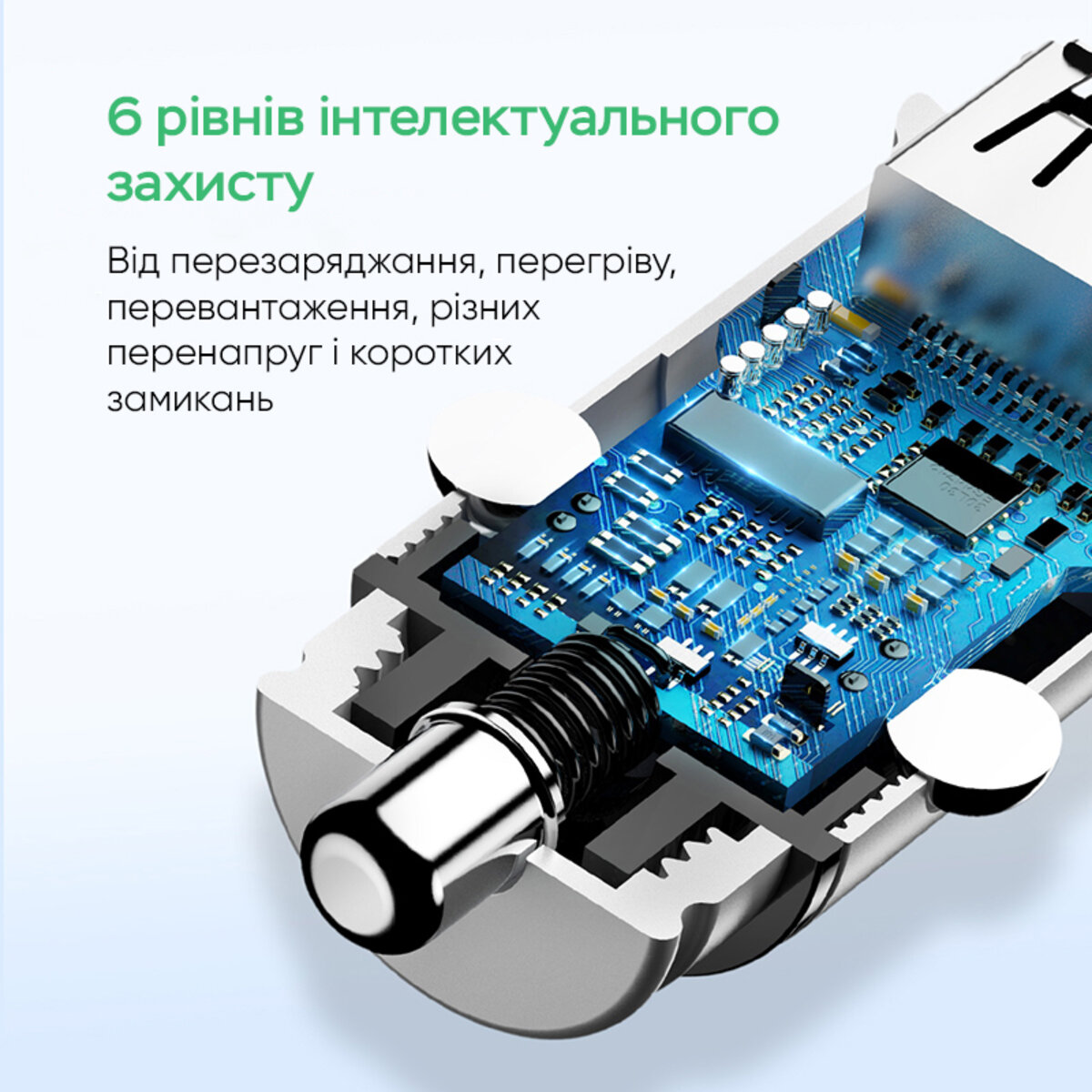 Автомобільний зарядний пристрій Baseus Square metal A+A 30W Black (CCALL-DS01) на картинке №7