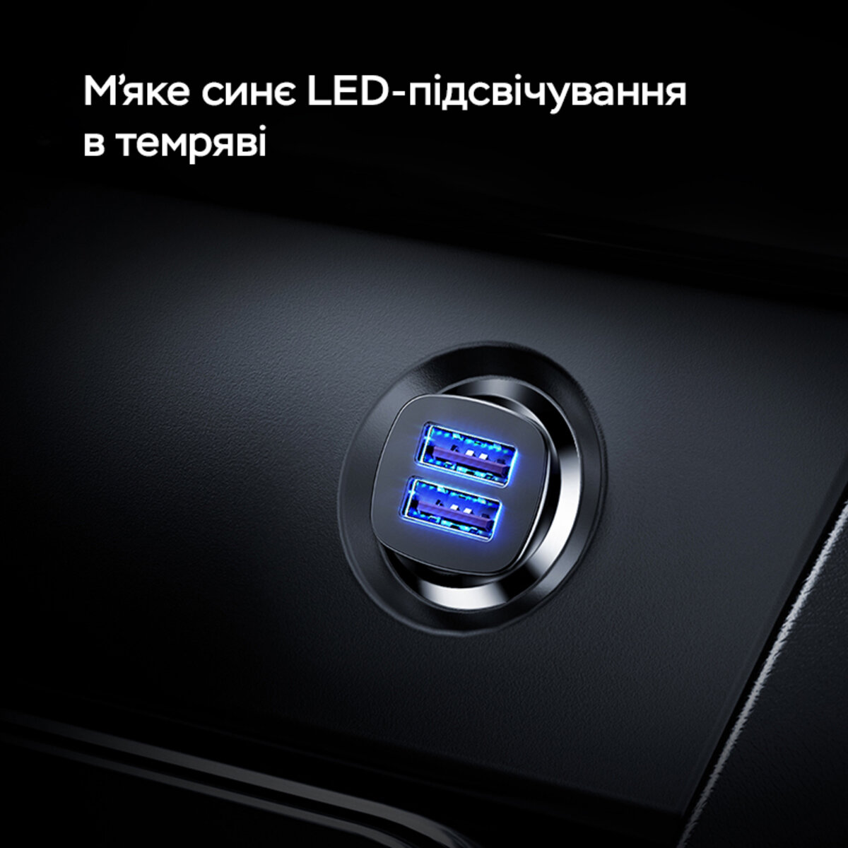 Автомобільний зарядний пристрій Baseus Square metal A+A 30W Black (CCALL-DS01) на картинке №3