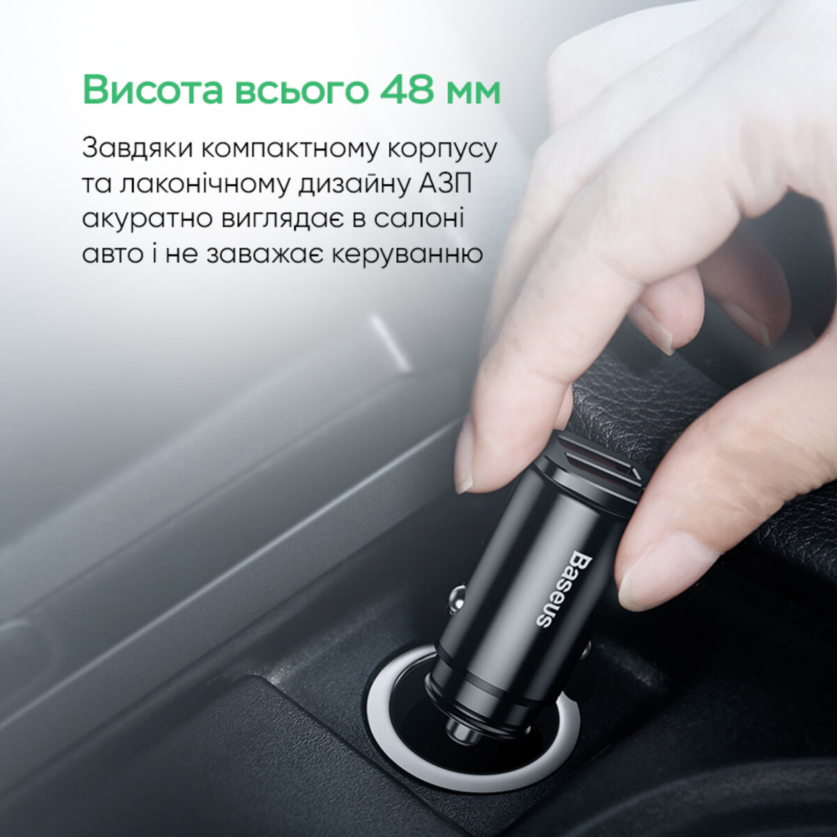 Автомобільний зарядний пристрій Baseus Square metal A+A 30W Black (CCALL-DS01) на картинке №4