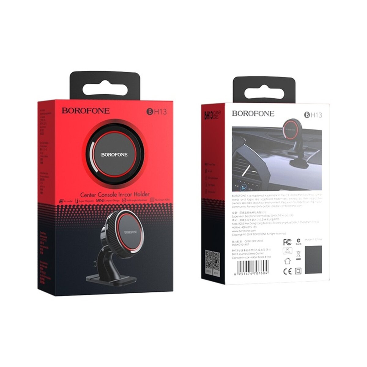 Автотримач для телефона BOROFONE BH13 Journey series center console in-car holder (BH13) на картинке №2