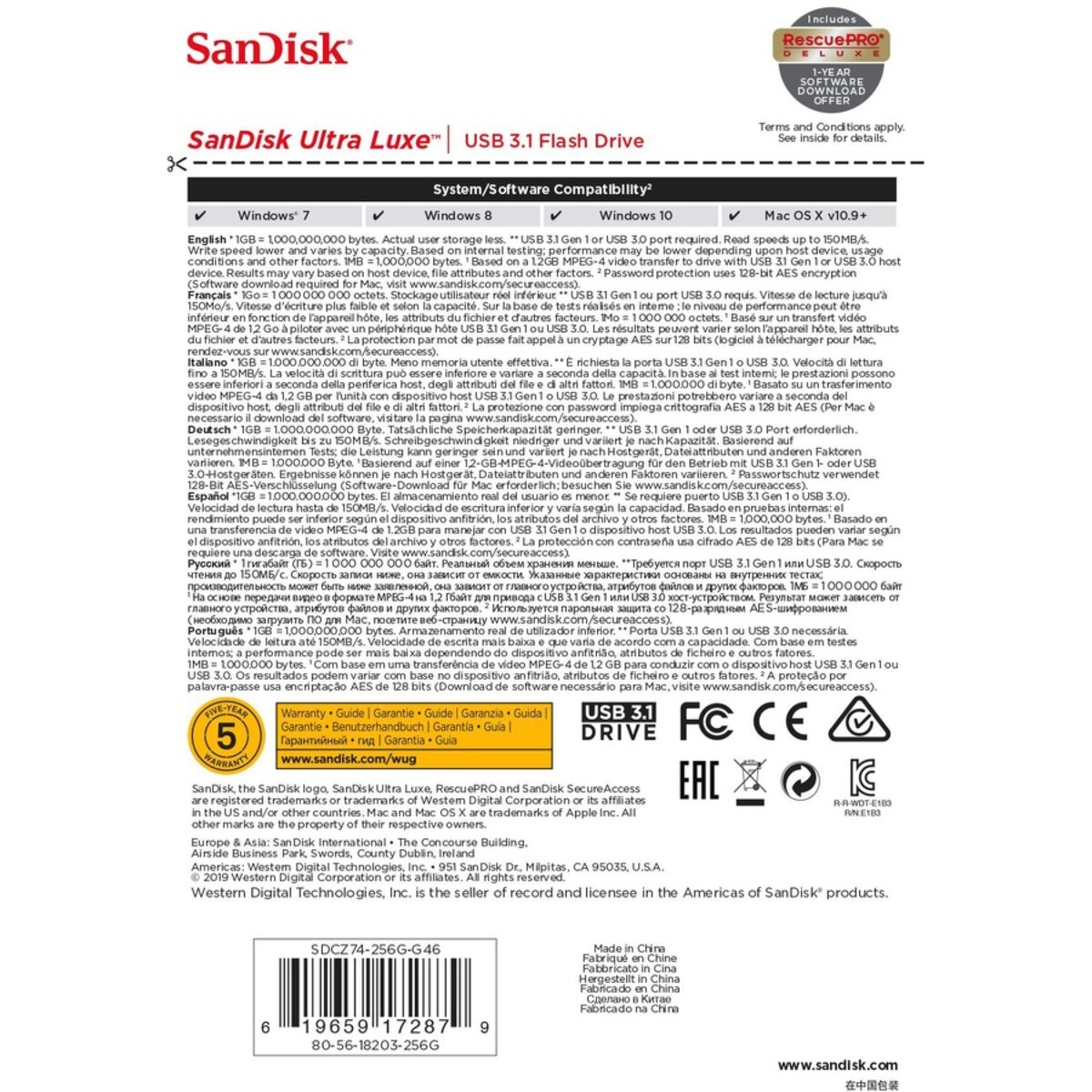 Флеш-накопичувач SanDisk USB 3.1 Ultra Luxe 256Gb (150Mb/s) (SDCZ74-256G-G46) Фото 3 Флеш-накопичувач SanDisk USB 3.1 Ultra Luxe 256Gb (150Mb/s) (SDCZ74-256G-G46) на картинке №3