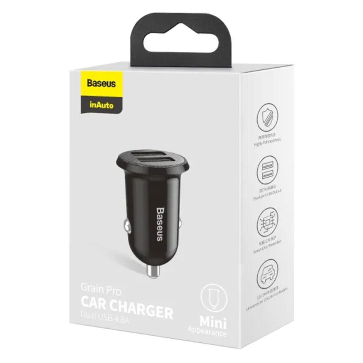 Автомобільний зарядний пристрій Baseus Grain Pro Car Charger (Dual USB 4.8A ) Black (CCALLP-01) на картинке №2
