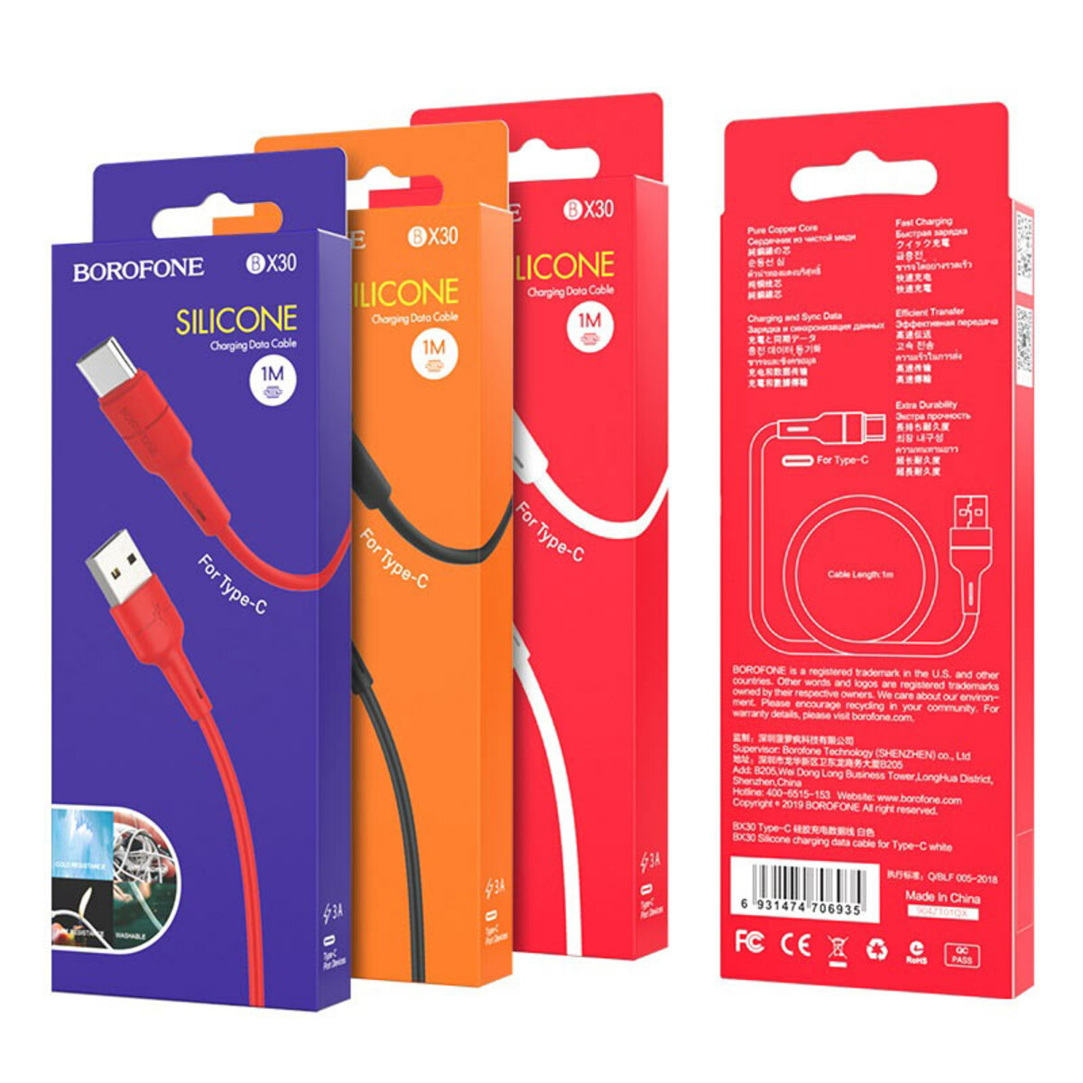 Кабель BOROFONE BX30 USB to Type-C, 3A, 1m, silicone, TPE connectors, White (BX30CW) Зображення №2 Кабель BOROFONE BX30 USB to Type-C, 3A, 1m, silicone, TPE connectors, White (BX30CW) дивитися фото №2