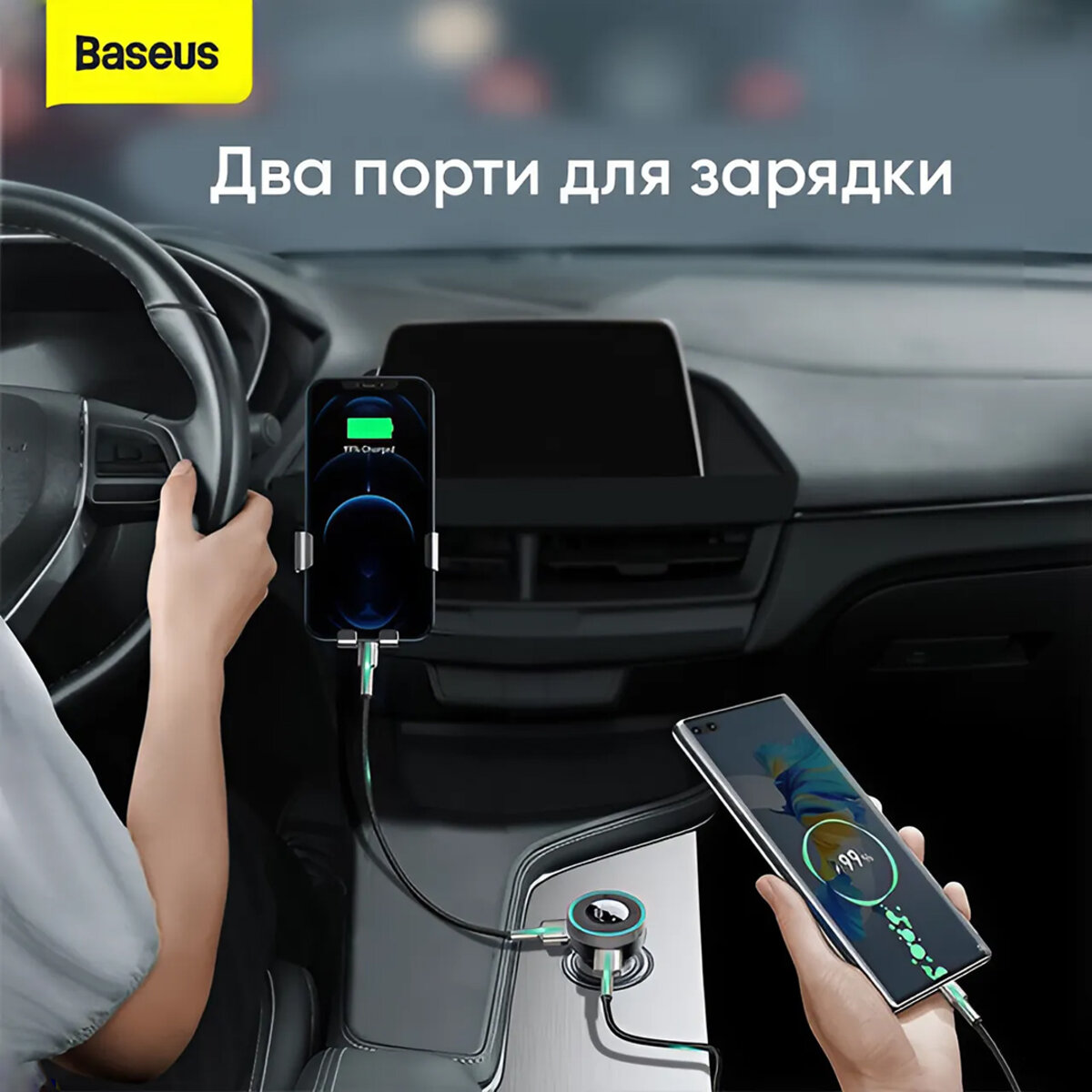АЗП з FM-модулятором Baseus Enjoy Car Wireless MP3 Charger (Wireless 5.0+5V/3.4A) Black (CCLH-01) на картинке №7