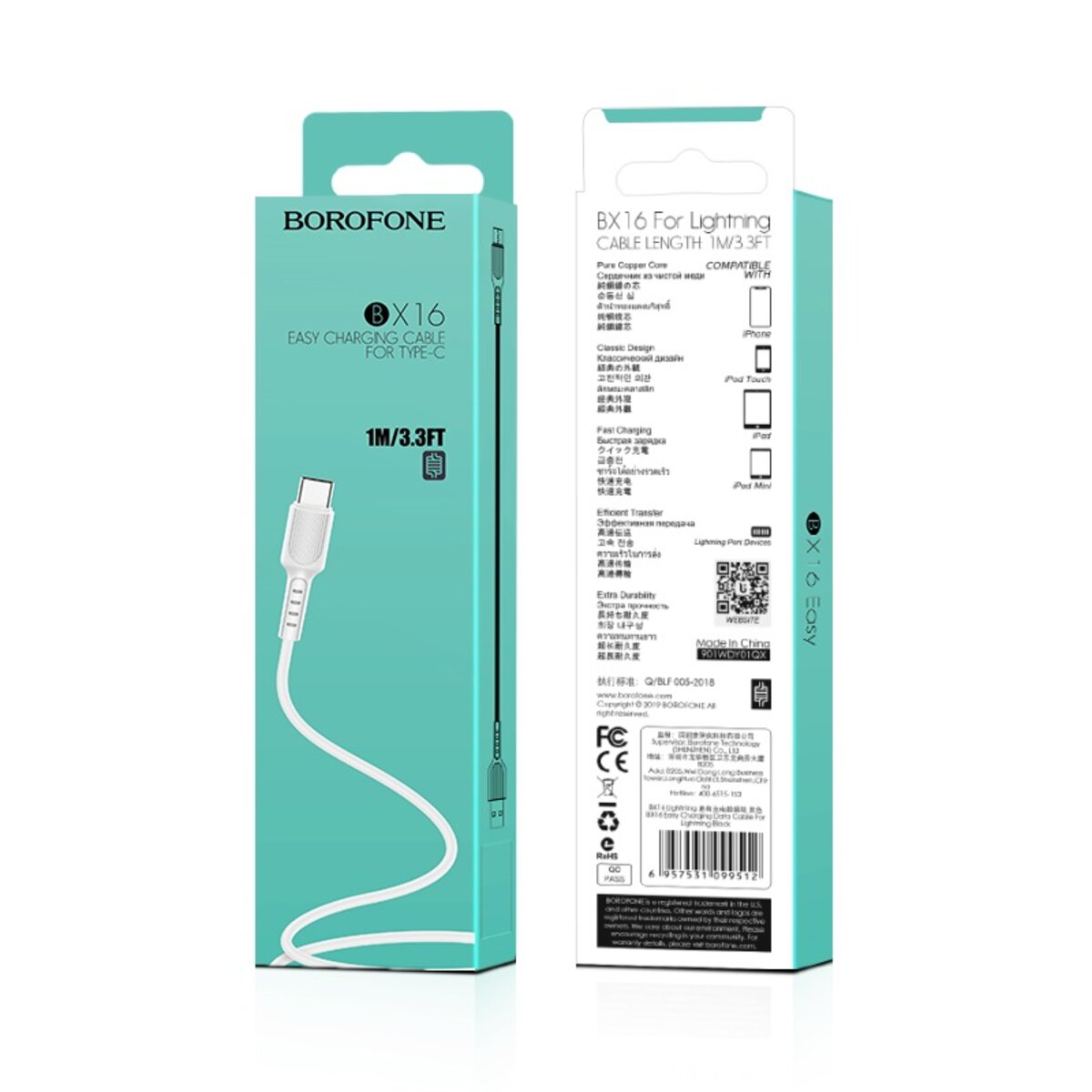 Кабель BOROFONE BX16 USB to Type-C 2A, 1m, PVC, TPE connectors, White на картинке №3