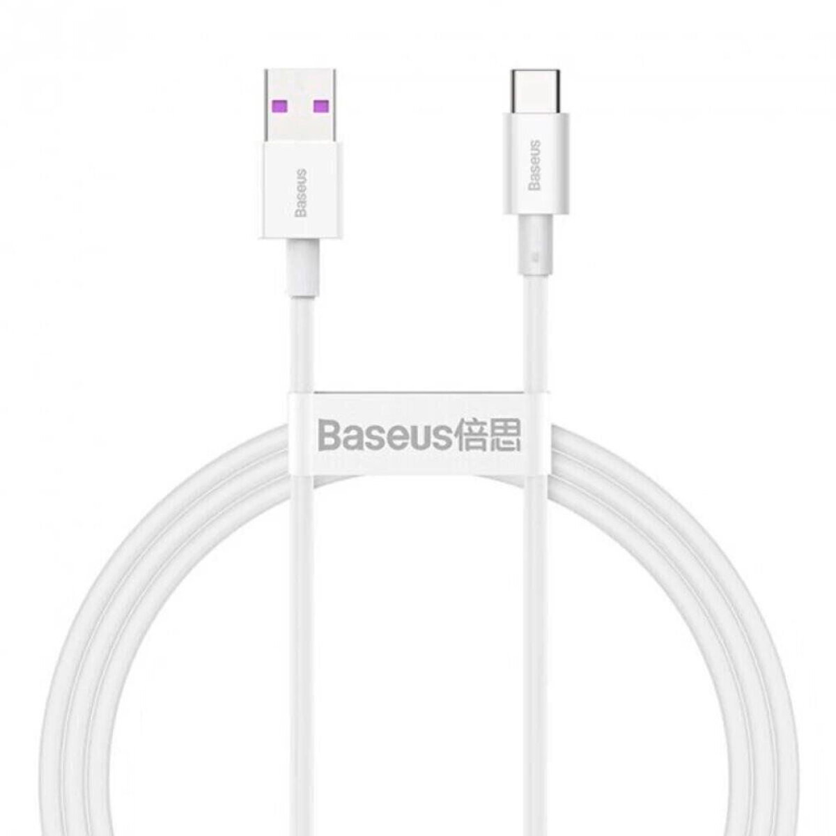 Кабель Baseus Superior Series Fast Charging Data Cable USB to Type-C 66W 2m White на малюнкі №1