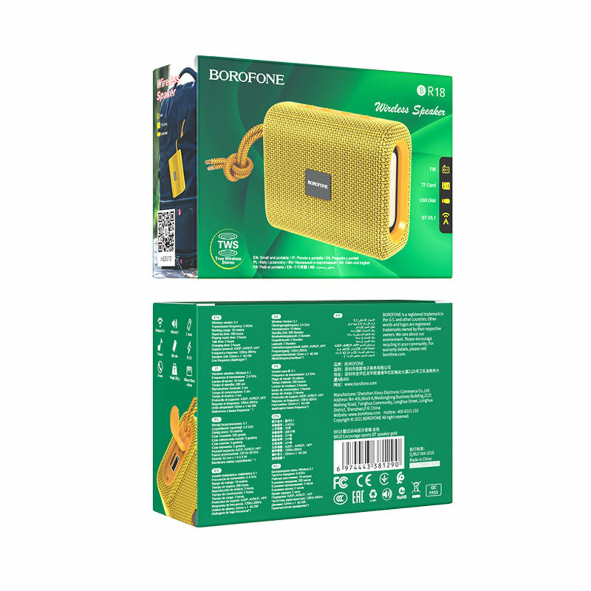 Портативна колонка BOROFONE BR18 Encourage sports BT speaker Gold (BR18GD) Фотографія №3 Портативна колонка BOROFONE BR18 Encourage sports BT speaker Gold (BR18GD) на малюнкі №3