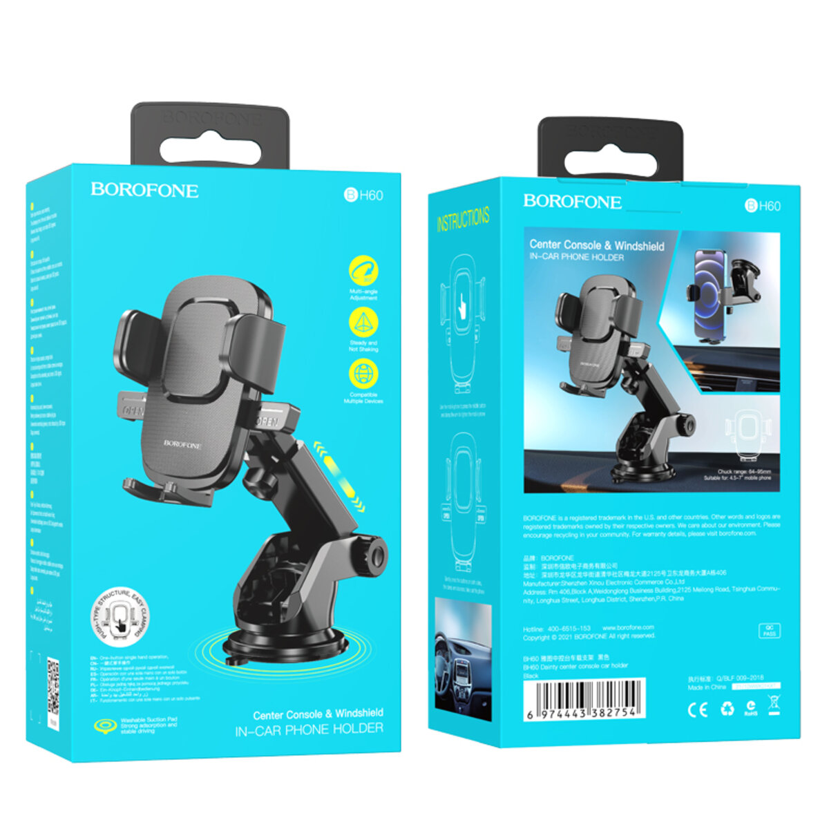 Автотримач для телефона BOROFONE BH60 Dainty center console car holder Black на картинке №6