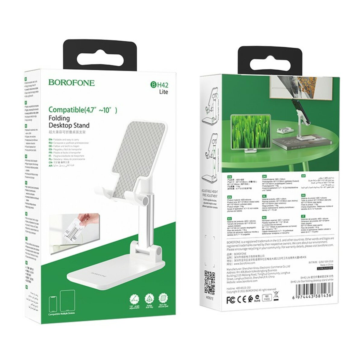 Тримач для мобільного BOROFONE BH42 Lite Star folding desktop stand White (BH42LW) Фотография №4 Тримач для мобільного BOROFONE BH42 Lite Star folding desktop stand White (BH42LW) смотреть фото №4