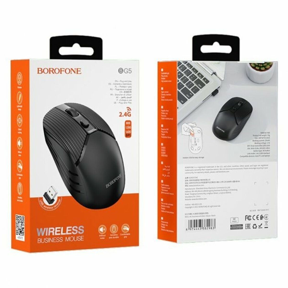 Маніпулятор миша BOROFONE BG5 Business wireless mouse Black (BG5B) на картинке №4