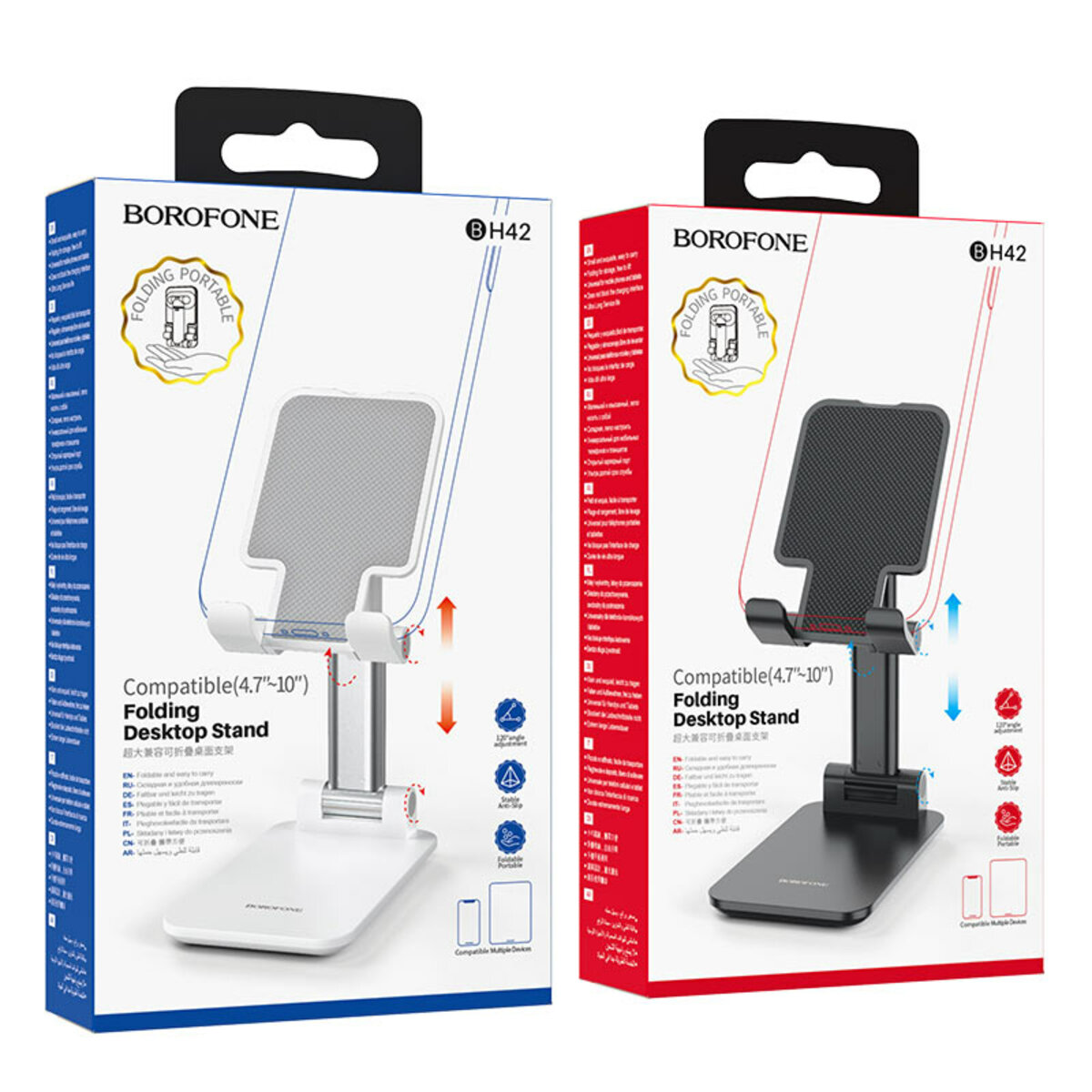 Тримач для мобільного BOROFONE BH42 Lite Star folding desktop stand Black (BH42LB) Фотография №5 Тримач для мобільного BOROFONE BH42 Lite Star folding desktop stand Black (BH42LB) смотреть фото №5