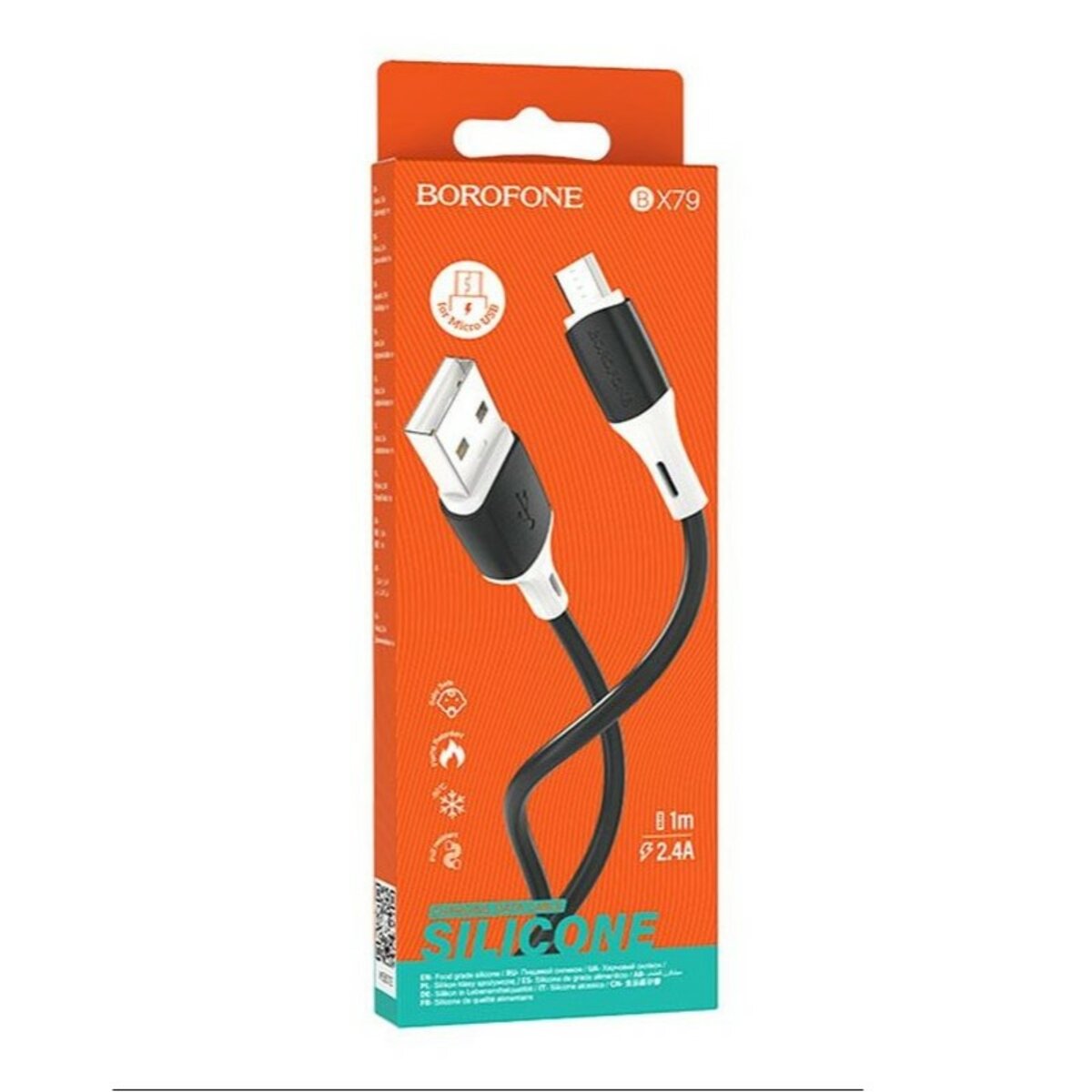 Кабель BOROFONE BX79 USB to Micro 2.4A, 1m, silicone, silicone connectors, Black (BX79MB) Фотографія №2 Кабель BOROFONE BX79 USB to Micro 2.4A, 1m, silicone, silicone connectors, Black (BX79MB) на малюнкі №2