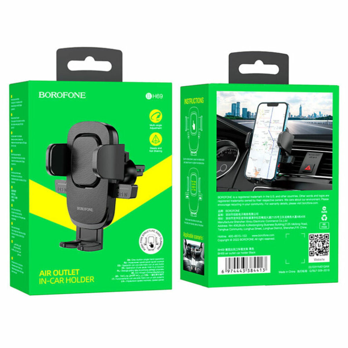 Автотримач для телефона BOROFONE BH69 air outlet car holder Black на малюнкі №2