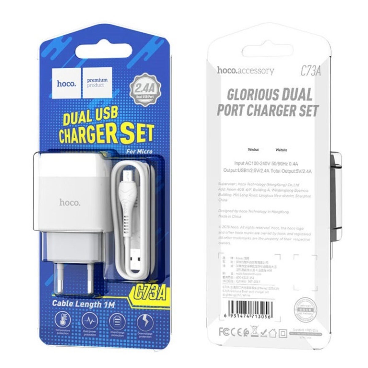 Мережевий зарядний пристрій HOCO C73A Glorious dual port charger set(Micro) 12W White на картинке №7