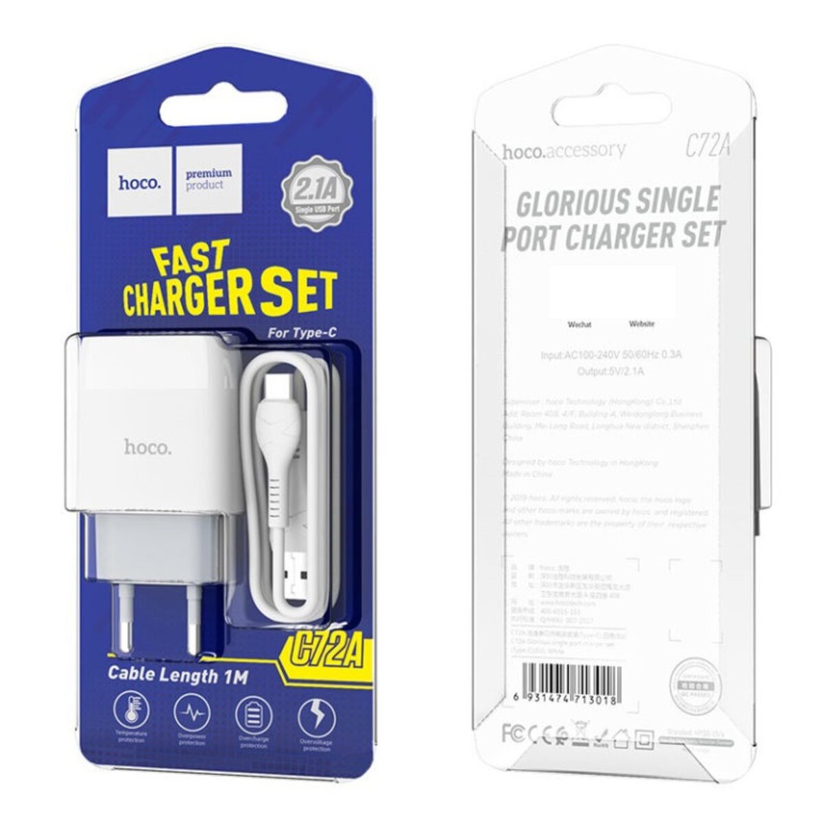 Мережевий зарядний пристрій HOCO C72A Glorious single port charger set(Type-C) 10.5W White на картинке №8