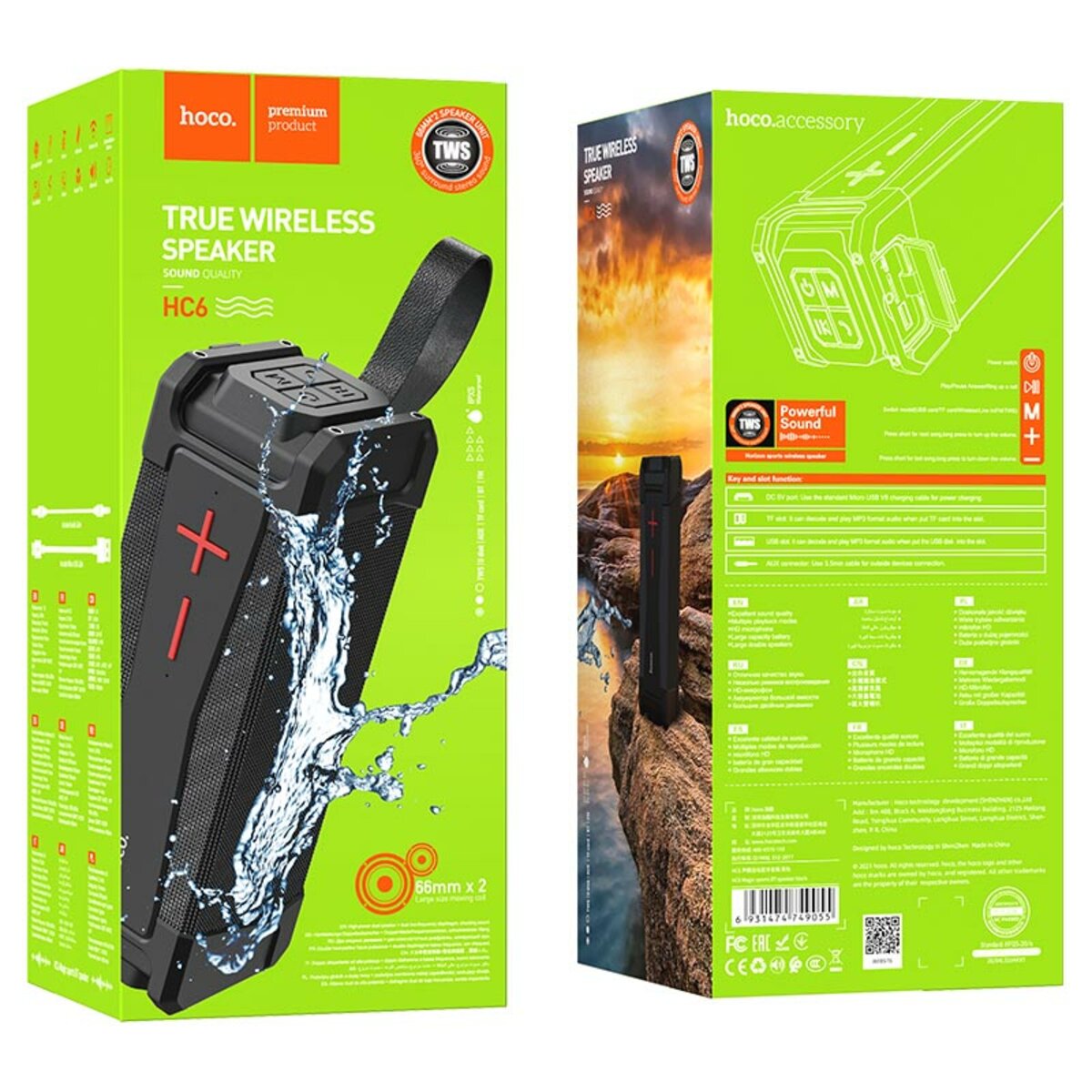 Портативна колонка HOCO HC6 Magic sports BT speaker Black Фотографія №6 Портативна колонка HOCO HC6 Magic sports BT speaker Black на малюнкі №6