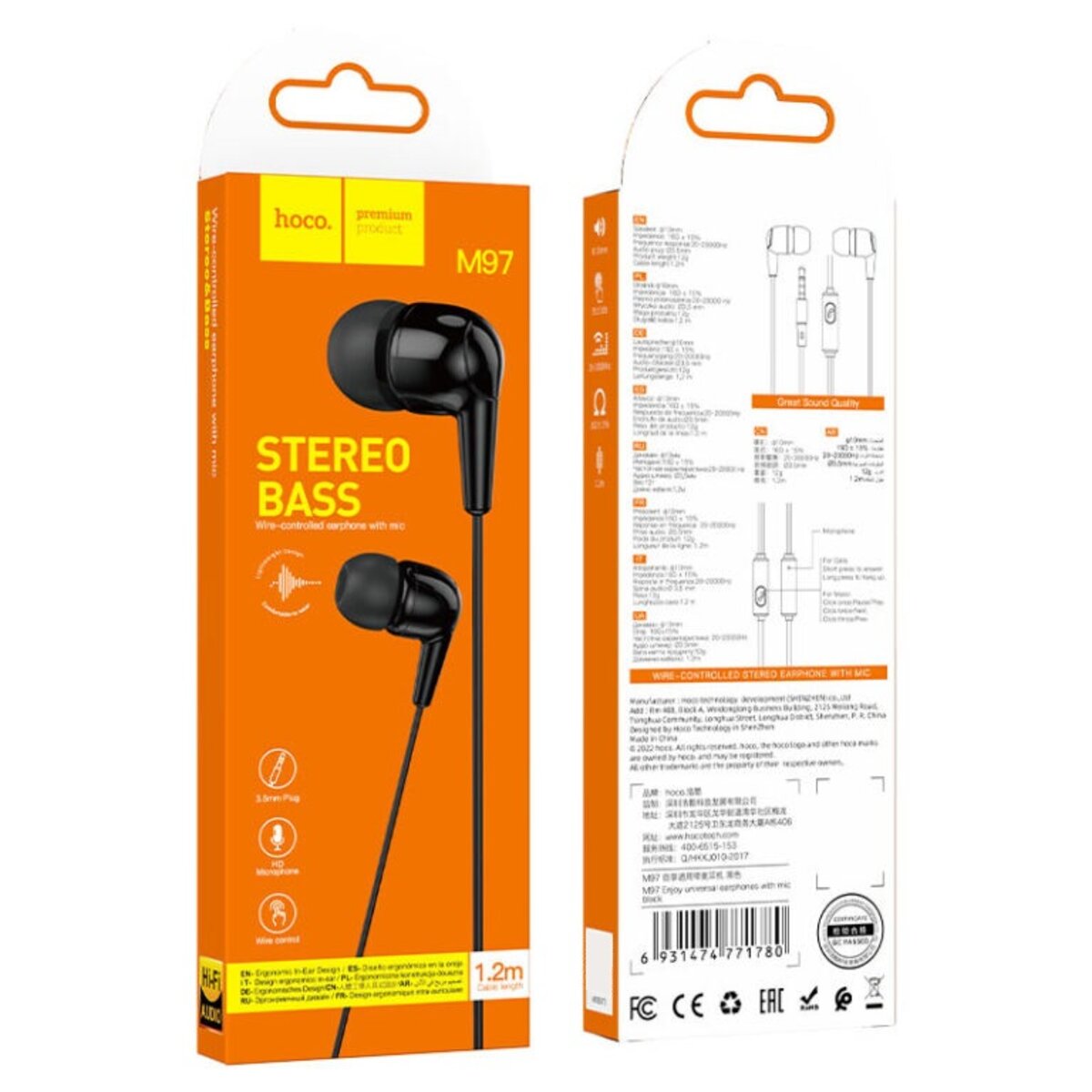 Навушники HOCO M97 Enjoy universal earphones with mic Black на картинке №5