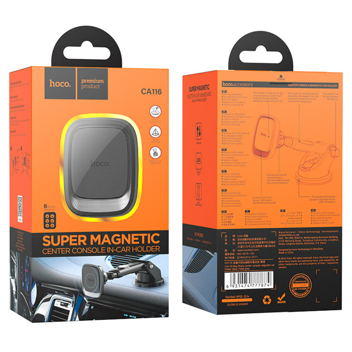 Тримач для мобільного HOCO CA116 Blue Shark center console magnetic car holder Black Metal Gray (6931474777874) смотреть фото №7