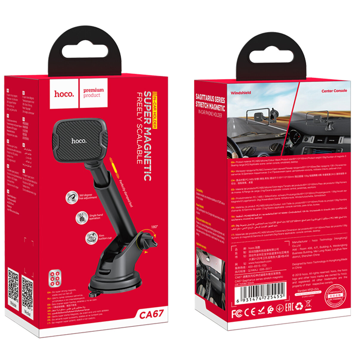 Автотримач для телефона HOCO CA67 Sagittarius series stretch magnetic car holder Black на малюнкі №2