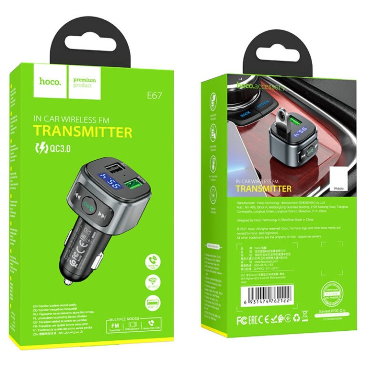 АЗП з FM-модулятором HOCO E67 Fighter QC3.0 18W car BT FM transmitter Black (6931474762122) на картинке №8