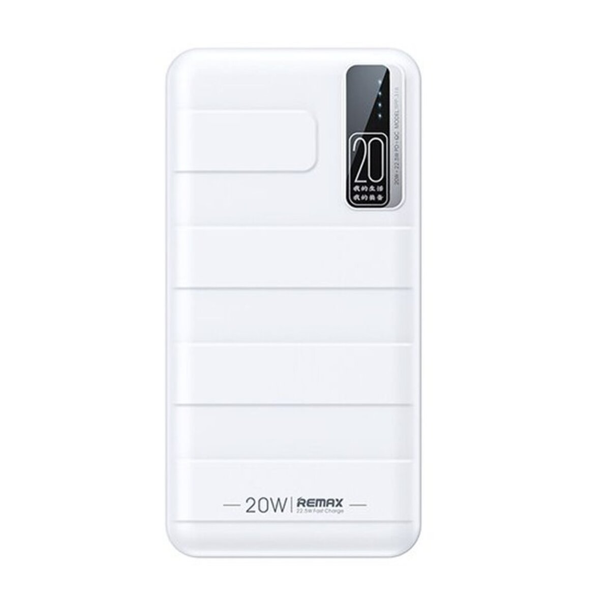 Зовнішній акумулятор REMAX Noah Series 20W+22.5W PD+QC Fast Charging Power Bank 20000mAh  RPP-316 White на малюнкі №1