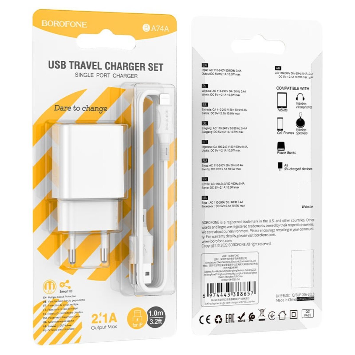 Мережевий зарядний пристрій BOROFONE BA74A Aspirer single port charger set(iP) White (BA74ALW) смотреть фото №8