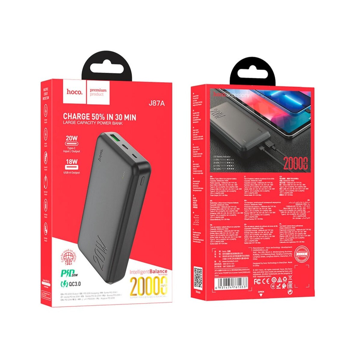 Зовнішній акумулятор HOCO J87A Tacker PD20W+QC3.0 power bank(20000mAh) Black на картинке №6