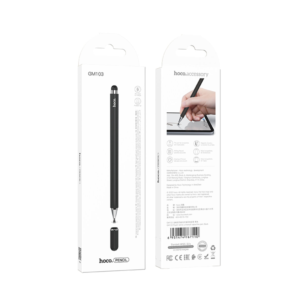 Стилус HOCO GM103 Fluent series universal capacitive pen Black Фотографія №6 Стилус HOCO GM103 Fluent series universal capacitive pen Black на малюнкі №6