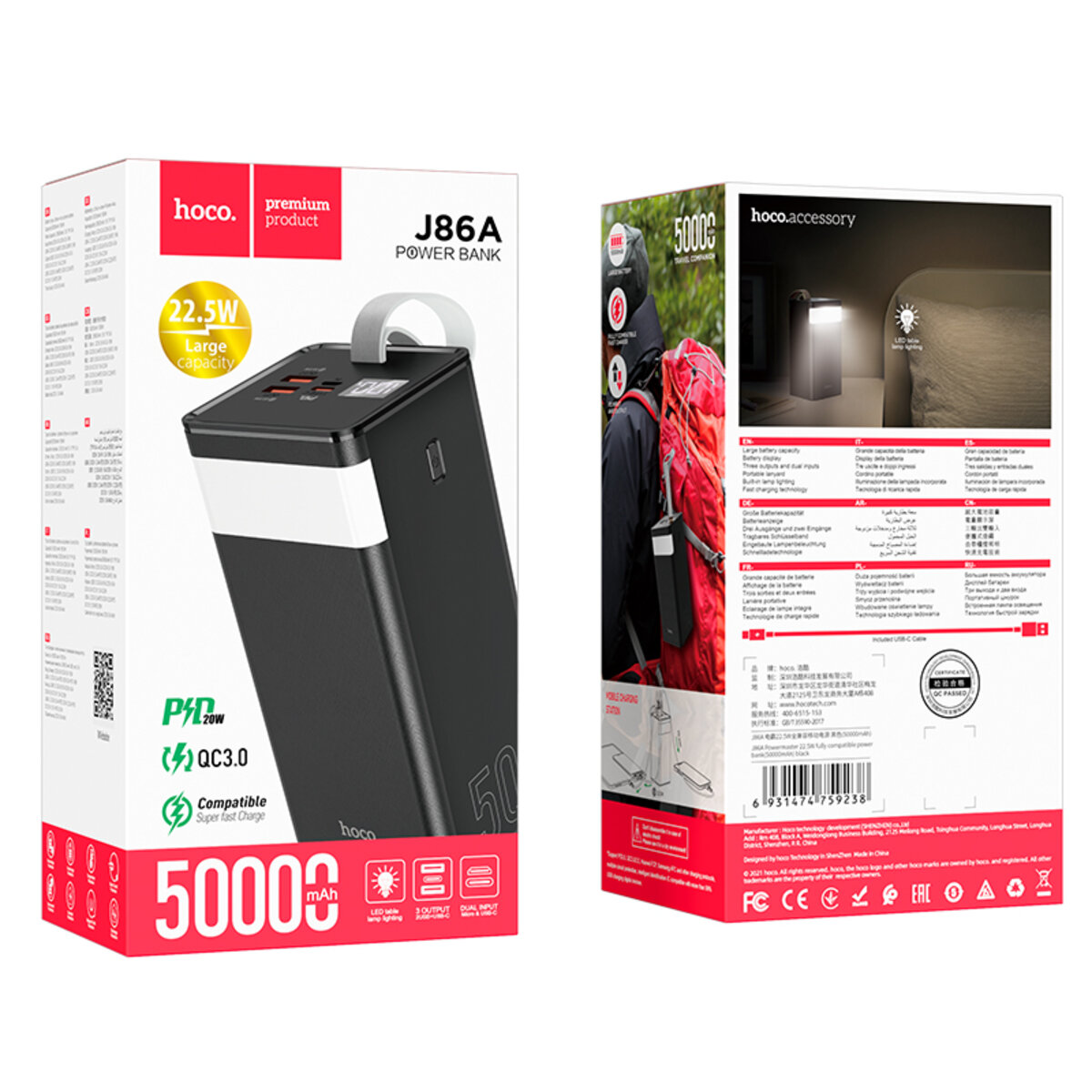 Зовнішній акумулятор HOCO J86A Powermaster 22.5W fully compatible power bank(50000mAh) Black на картинке №5