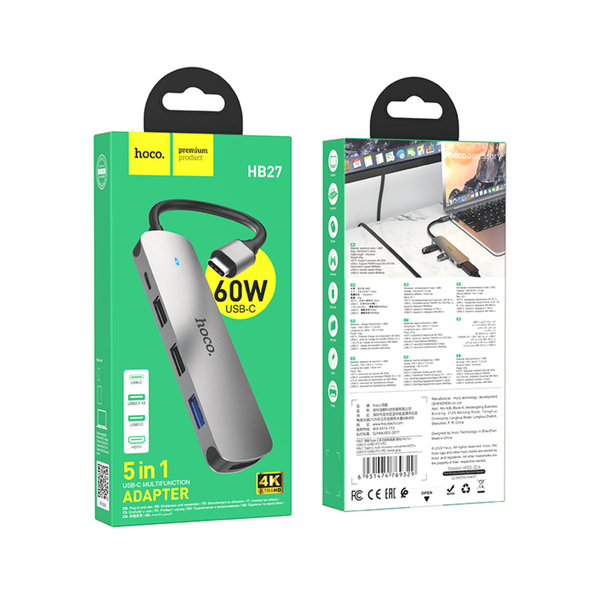 USB-хаб HOCO HB27 Type-C multi-function converter(HDTV+USB3.0+USB2.0*2+PD) Metal Gray на картинке №7