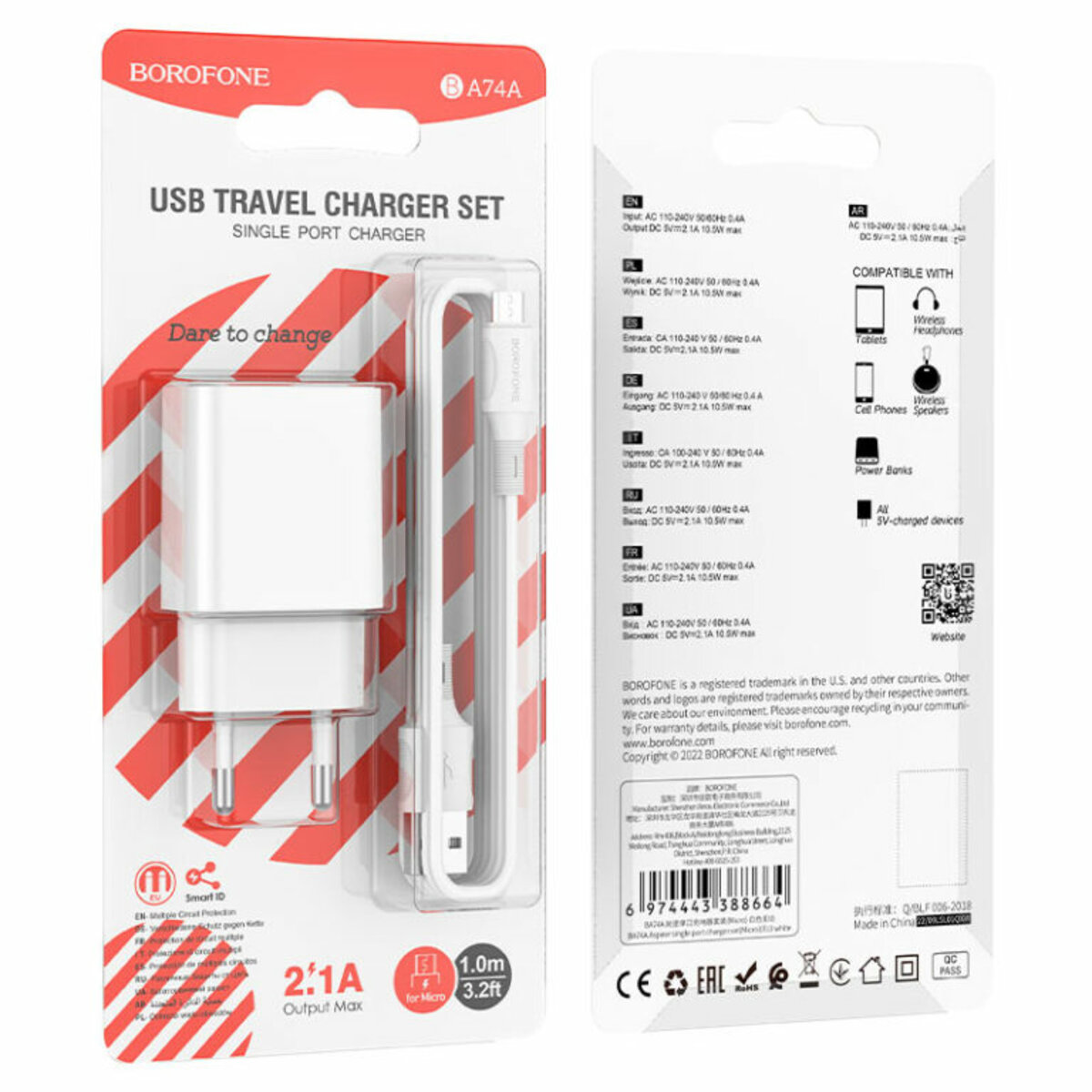 Мережевий зарядний пристрій BOROFONE BA74A Aspirer single port charger set(Micro) White на картинке №8