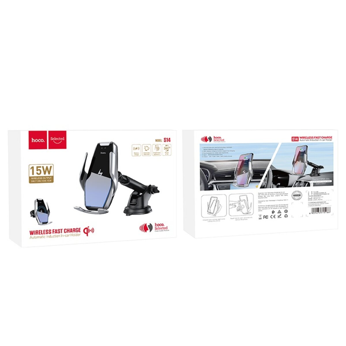 Автотримач для телефона з БЗП HOCO S14 Surpass automatic induction wireless charging car holder Silver на картинке №7