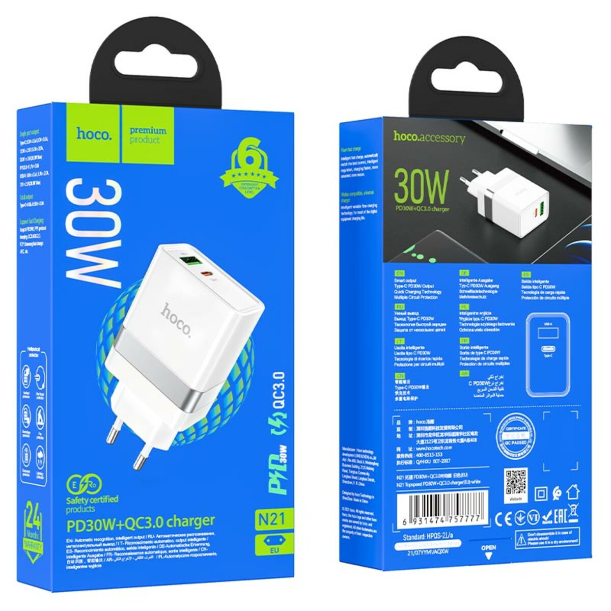 Мережевий зарядний пристрій HOCO N21 Topspeed PD30W+QC3.0 charger White (6931474757777) Фотографія №6 Мережевий зарядний пристрій HOCO N21 Topspeed PD30W+QC3.0 charger White (6931474757777) на малюнкі №6