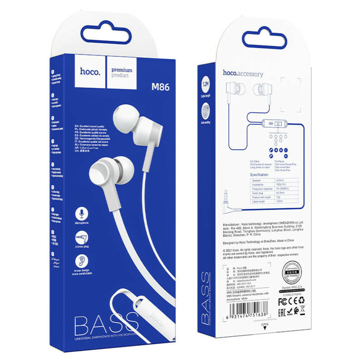 Навушники HOCO M86 Oceanic universal earphones with mic White (6931474751638) смотреть фото №2