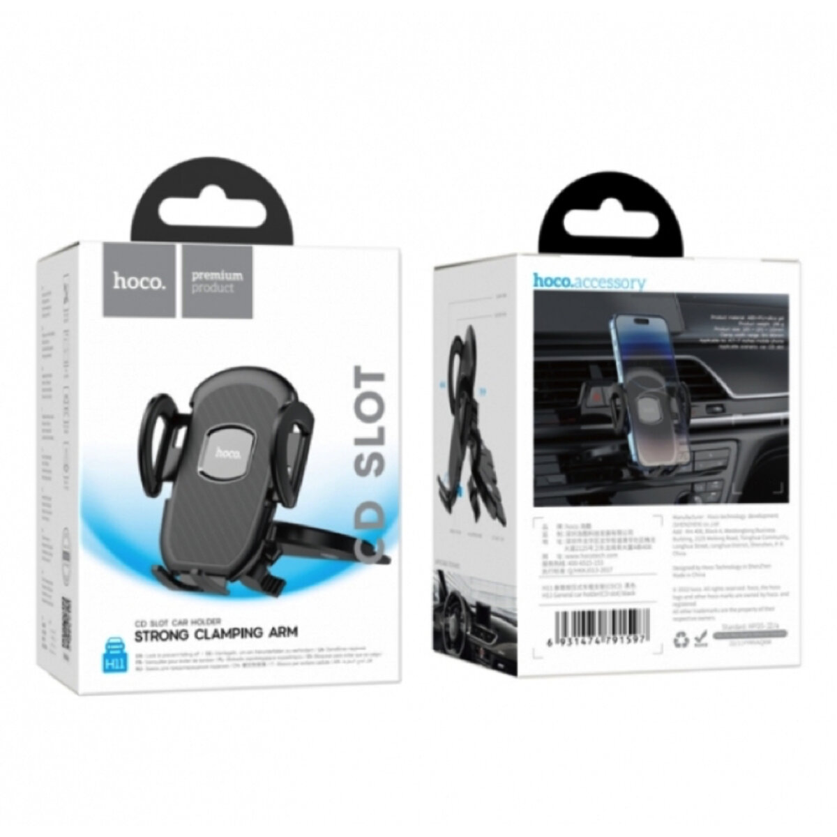 Тримач для мобільного HOCO H11 General car holder(CD slot) Black (6931474791597) смотреть фото №6