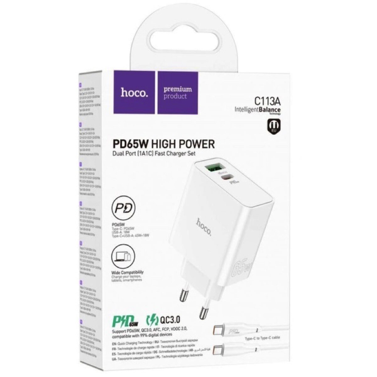 Мережевий зарядний пристрій HOCO C113A Awesome PD65W dual port(1A1C) charger White (6931474790910) Фотографія №3 Мережевий зарядний пристрій HOCO C113A Awesome PD65W dual port(1A1C) charger White (6931474790910) на малюнкі №3