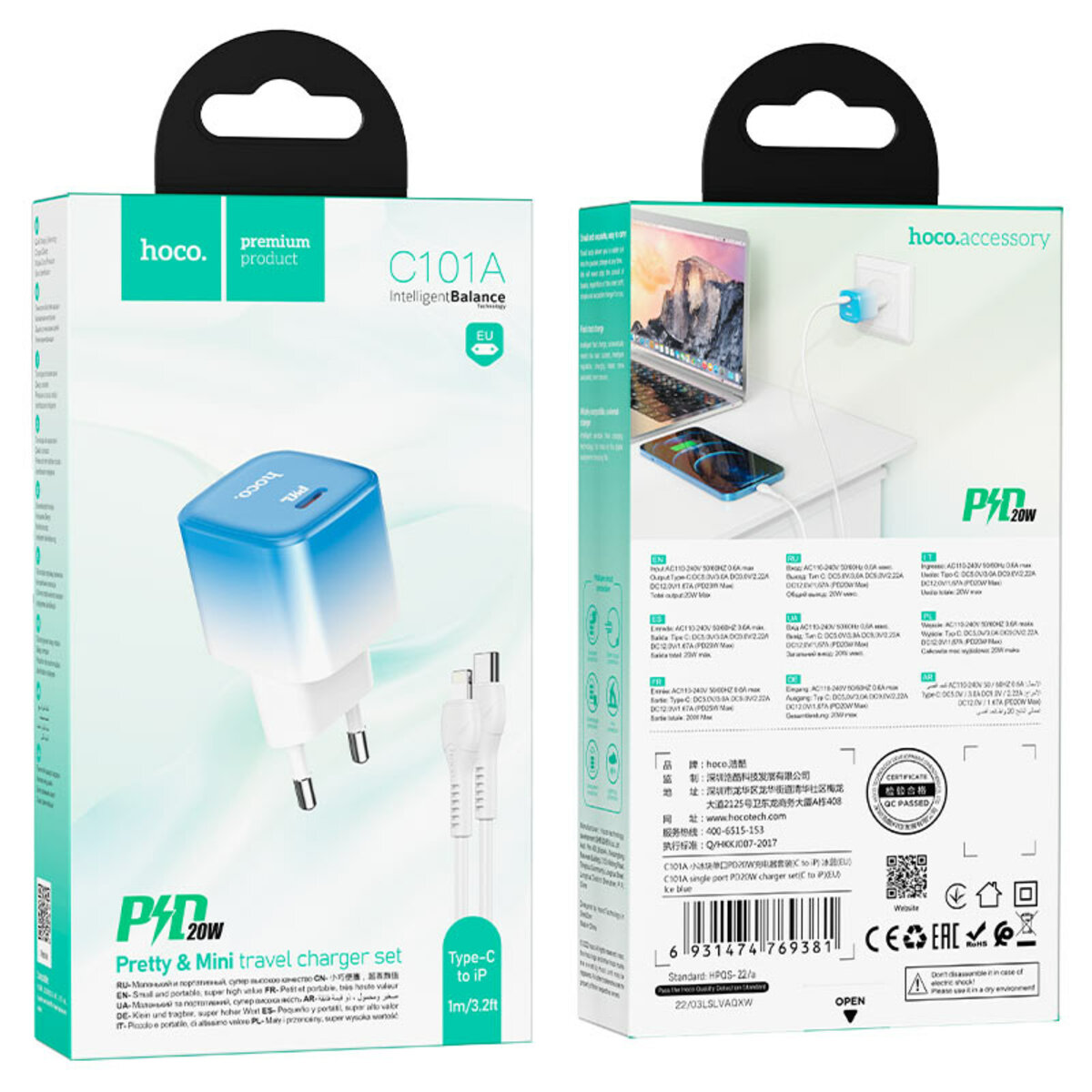 Мережевий зарядний пристрій HOCO C101A single port PD20W charger set(C to iP) Ice Blue на картинке №5