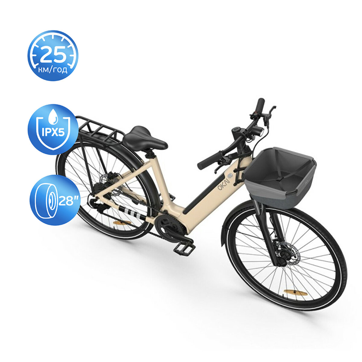 Електровелосипед OKAI EB10 Beige 28, 250(500)W, 14.4Ah, 100km, 25km\h, NFC, App, 29kg на малюнкі №3