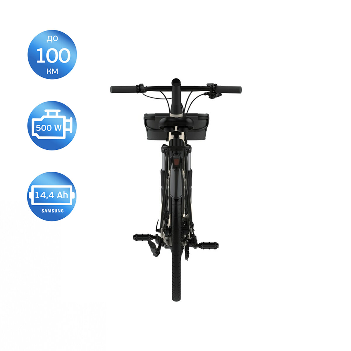 Електровелосипед OKAI EB10 Beige 28, 250(500)W, 14.4Ah, 100km, 25km\h, NFC, App, 29kg на малюнкі №2