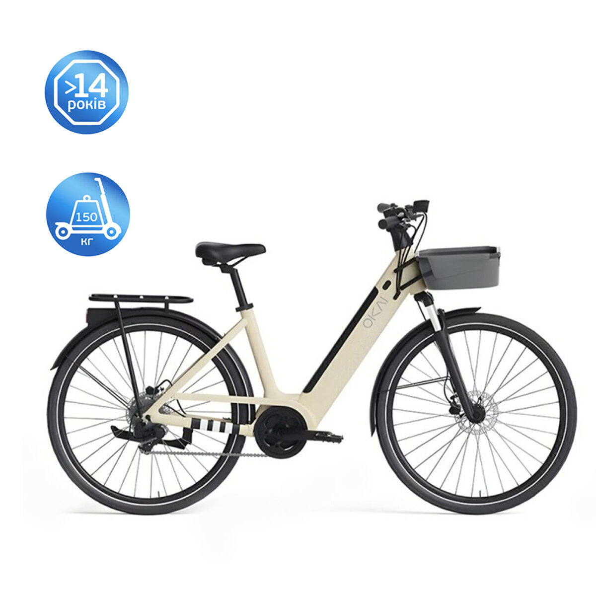 Електровелосипед OKAI EB10 Beige 28, 250(500)W, 14.4Ah, 100km, 25km\h, NFC, App, 29kg на малюнкі №4