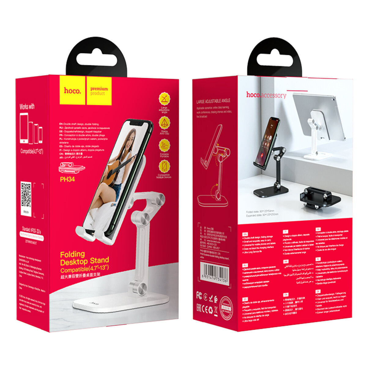 Тримач для мобільного HOCO PH34 Excelente double folding desktop stand White (6931474734136) смотреть фото №5