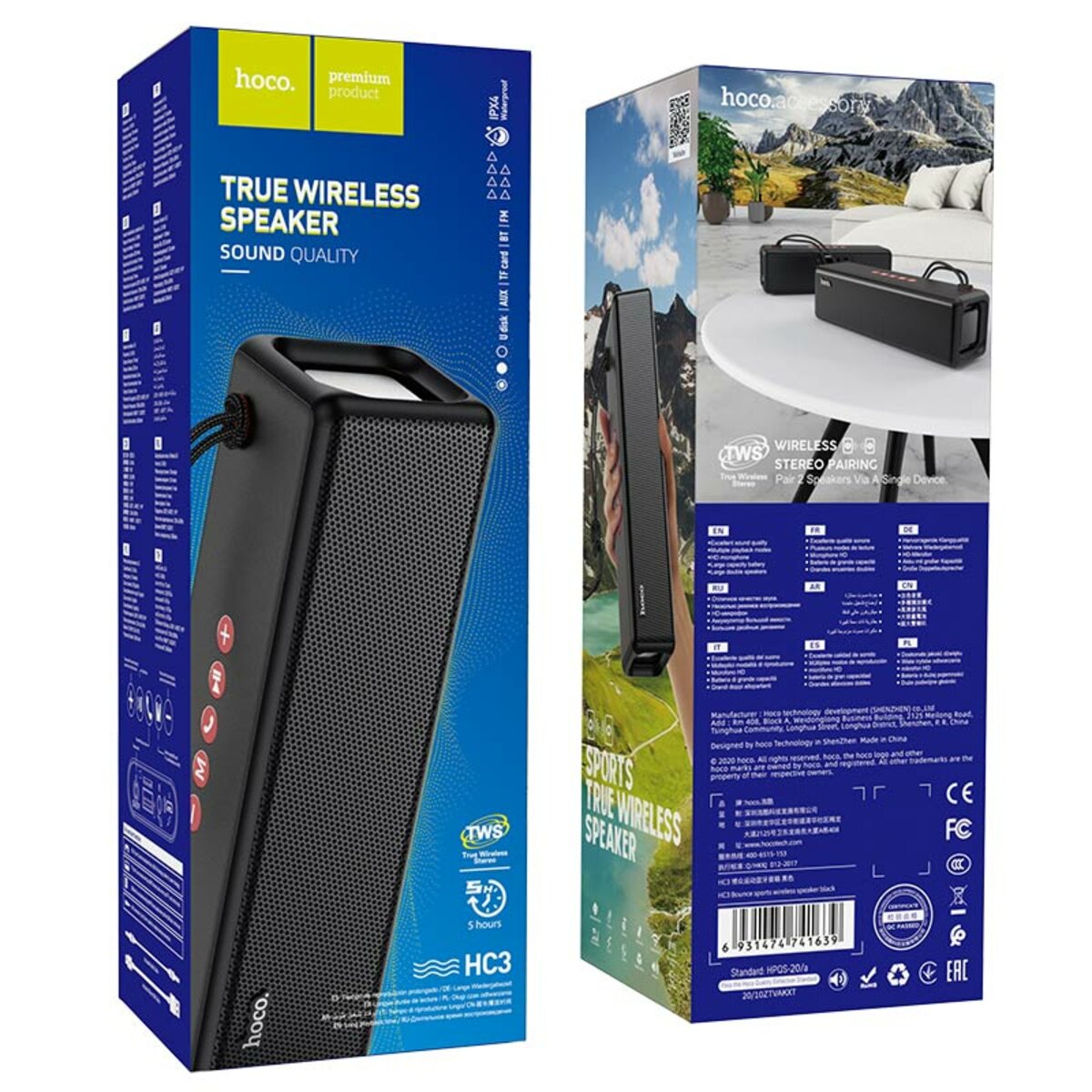Портативна колонка HOCO HC3 Bounce sports wireless speaker Black Фотографія №6 Портативна колонка HOCO HC3 Bounce sports wireless speaker Black на малюнкі №6