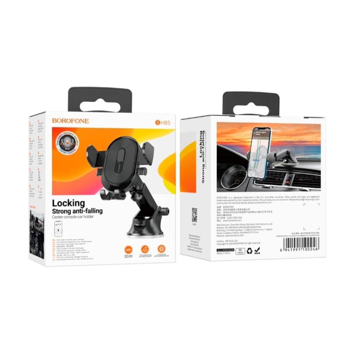 Автотримач для телефона BOROFONE BH85 Experience one-button car holder(center console) на малюнкі №2