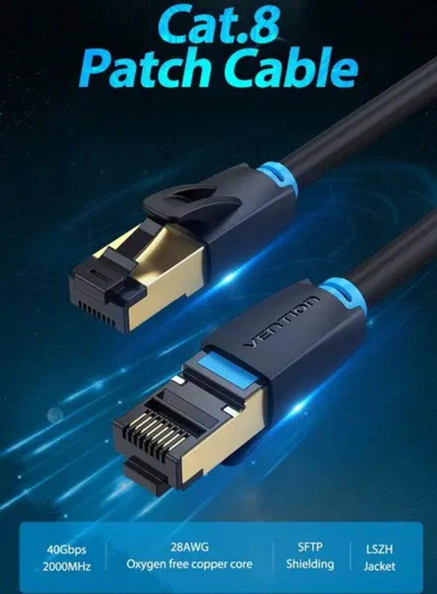 Мережевий кабель Vention Cat.8 SFTP Patch Cable 2M Black (IKABH) Фотографія №2 Мережевий кабель Vention Cat.8 SFTP Patch Cable 2M Black (IKABH) на малюнкі №2