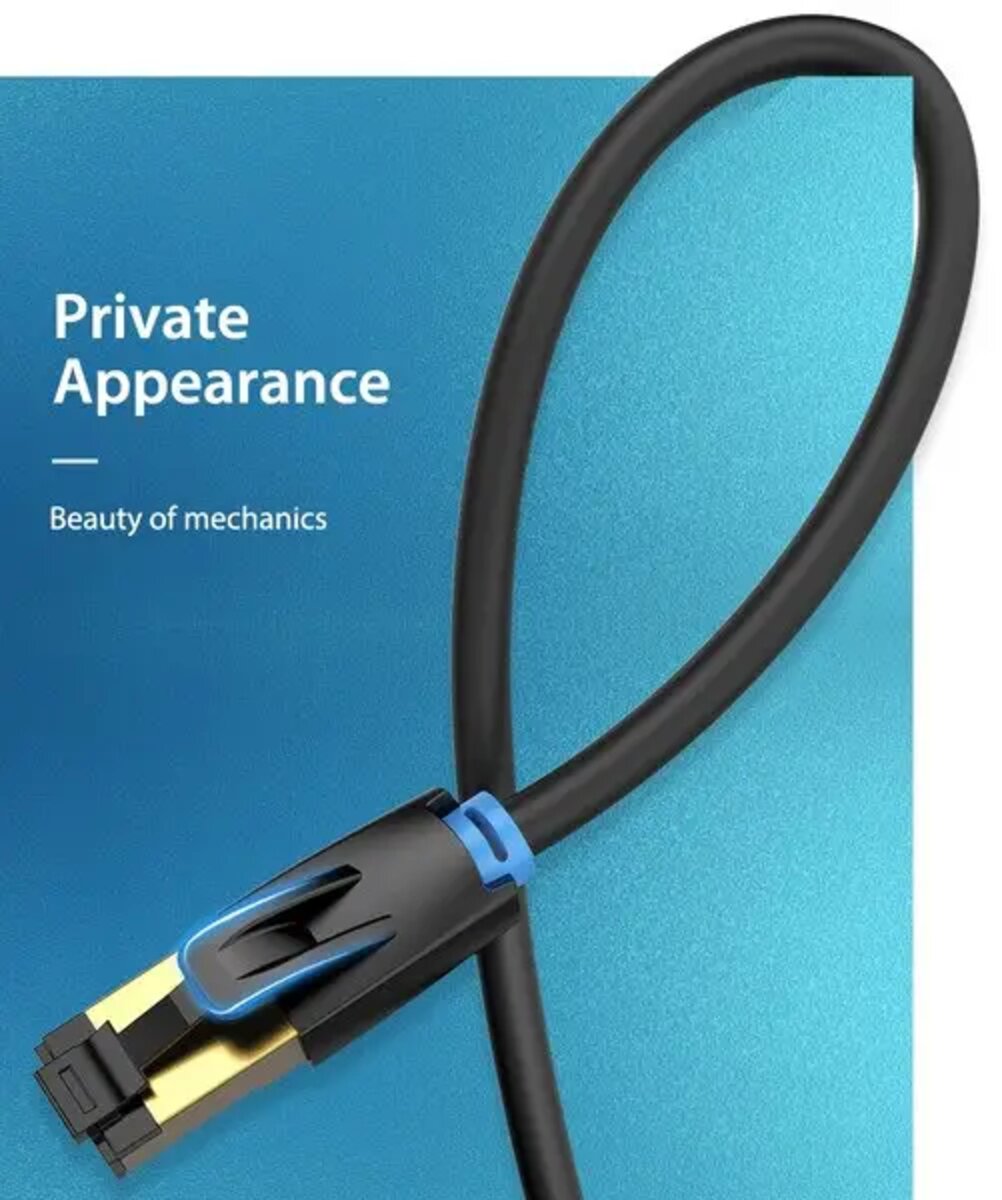 Мережевий кабель Vention Cat.8 SFTP Patch Cable 2M Black (IKABH) Фотографія №6 Мережевий кабель Vention Cat.8 SFTP Patch Cable 2M Black (IKABH) на малюнкі №6