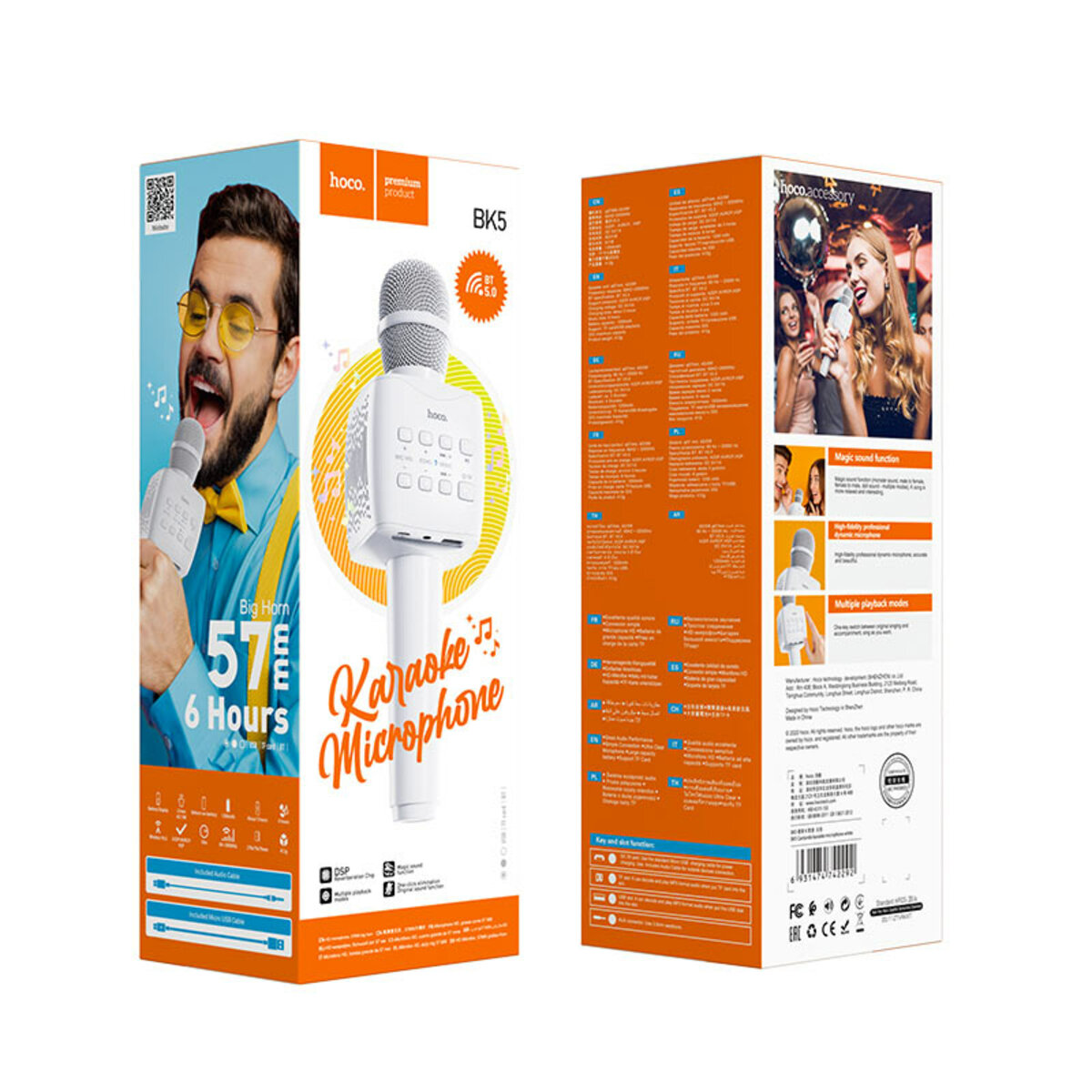 Портативна колонка HOCO BK5 Cantando karaoke microphone White (6931474742292) Фотографія №6 Портативна колонка HOCO BK5 Cantando karaoke microphone White (6931474742292) на малюнкі №6