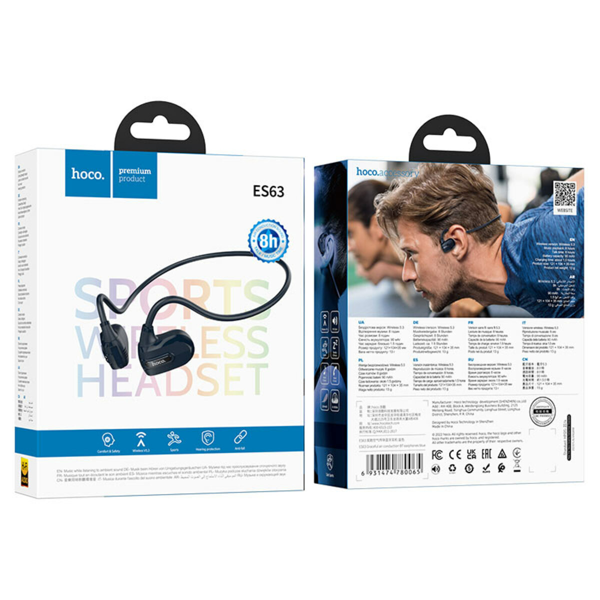Бездротові навушники HOCO ES63 Graceful air conduction BT earphones Black Фотографія №6 Бездротові навушники HOCO ES63 Graceful air conduction BT earphones Black на малюнкі №6