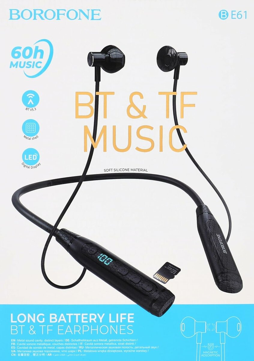 Навушники BOROFONE BE61 Traveller neckband BT earphones Black Фотографія №5 Навушники BOROFONE BE61 Traveller neckband BT earphones Black на малюнкі №5