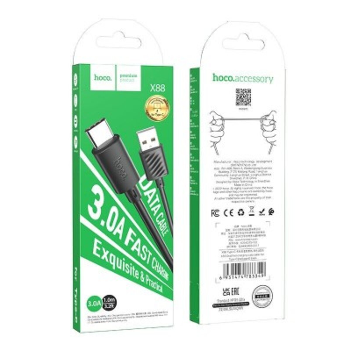 Кабель HOCO X88 Gratified charging data cable for Type-C Black (6931474783349) на картинке №2