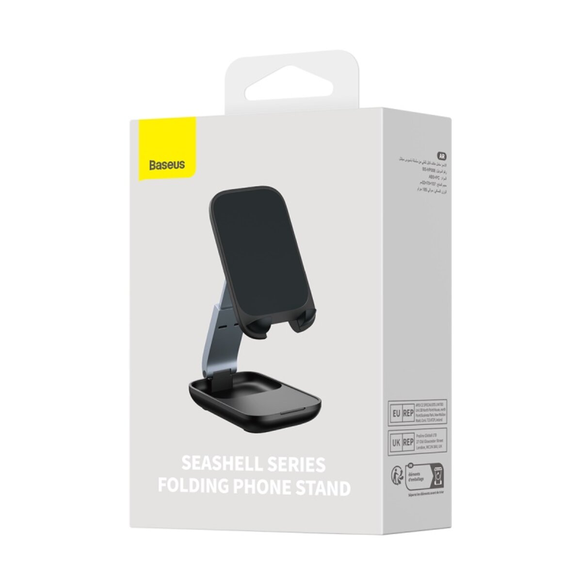 Тримач для телефона Baseus Seashell Series Folding Phone Stand Cluster Black на малюнкі №2